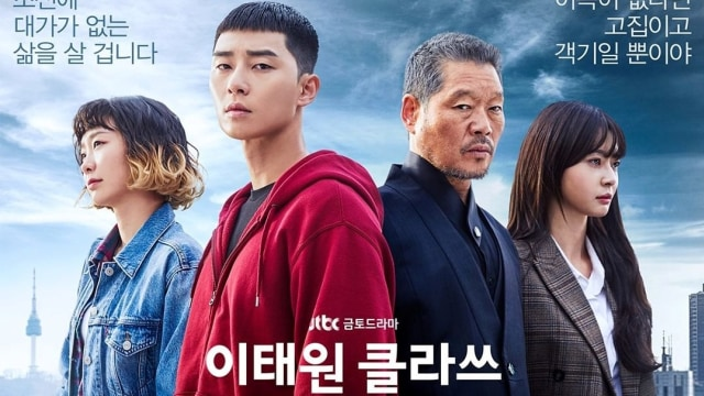 Instagram: @jtbcdrama