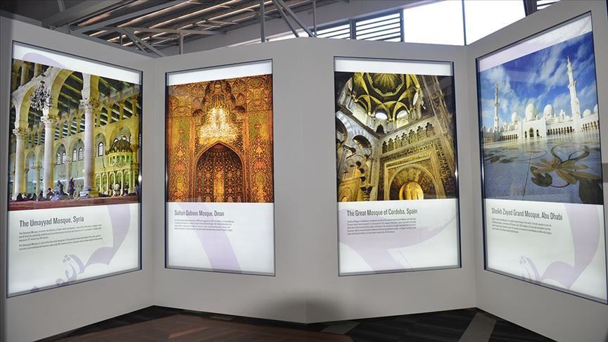 Museum Islam Australia