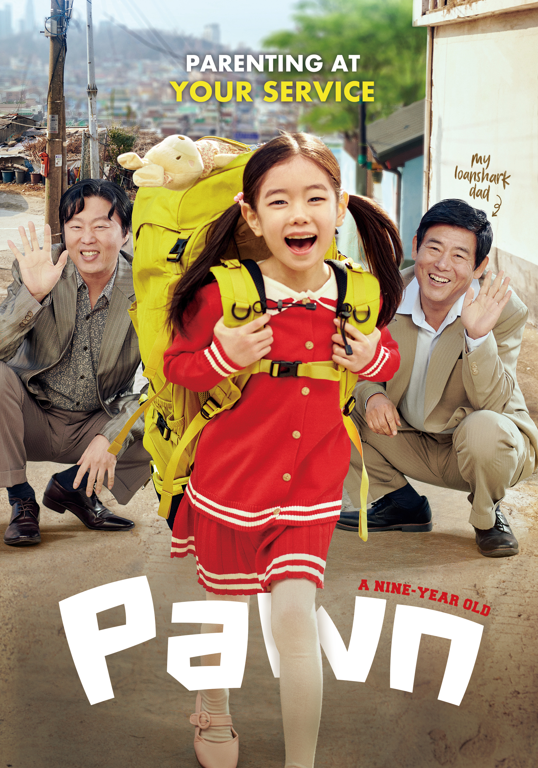 Pawn (sumber: istimewa)