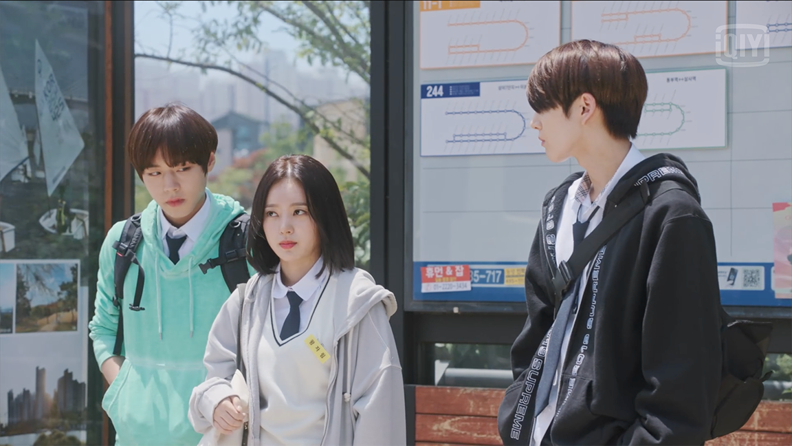 Love Revolution (iQiyi)