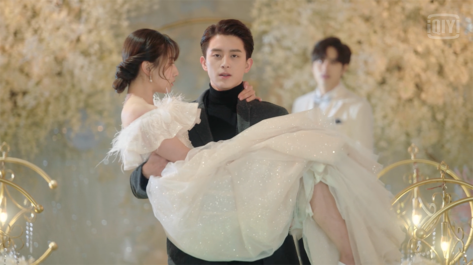 Poisoned Love (iQiyi)
