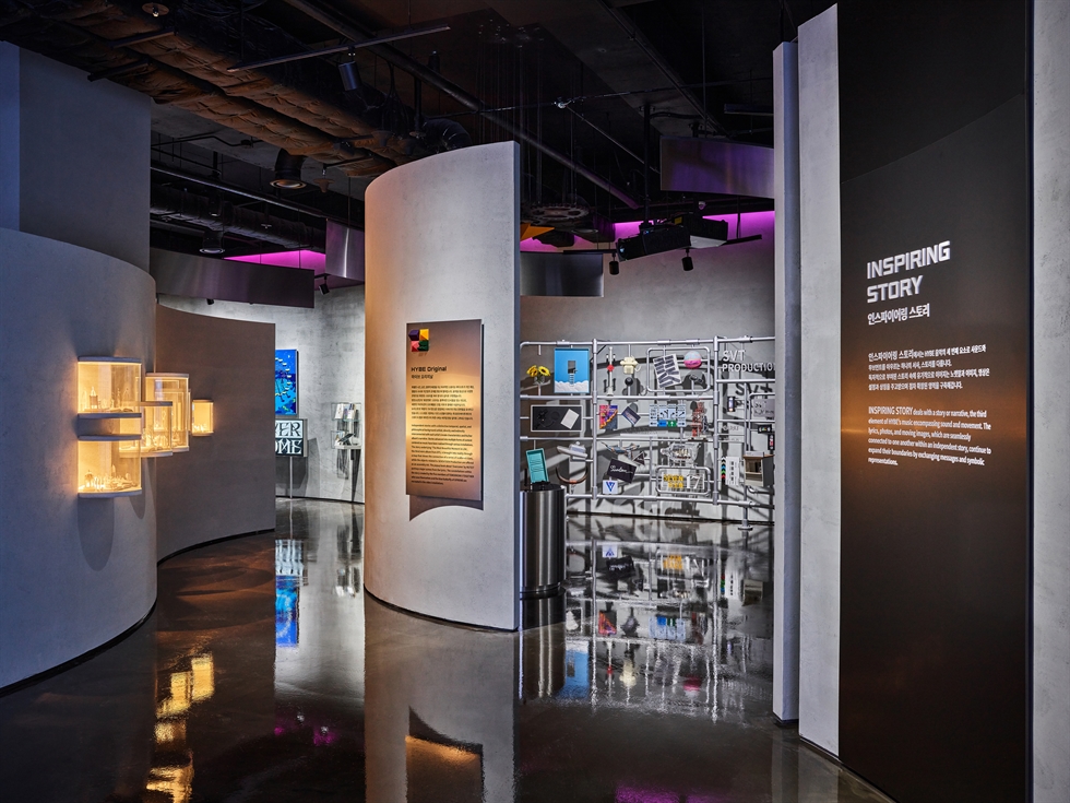 Ruangan pameran Inspiring Story. (Dok. HYBE Insight)