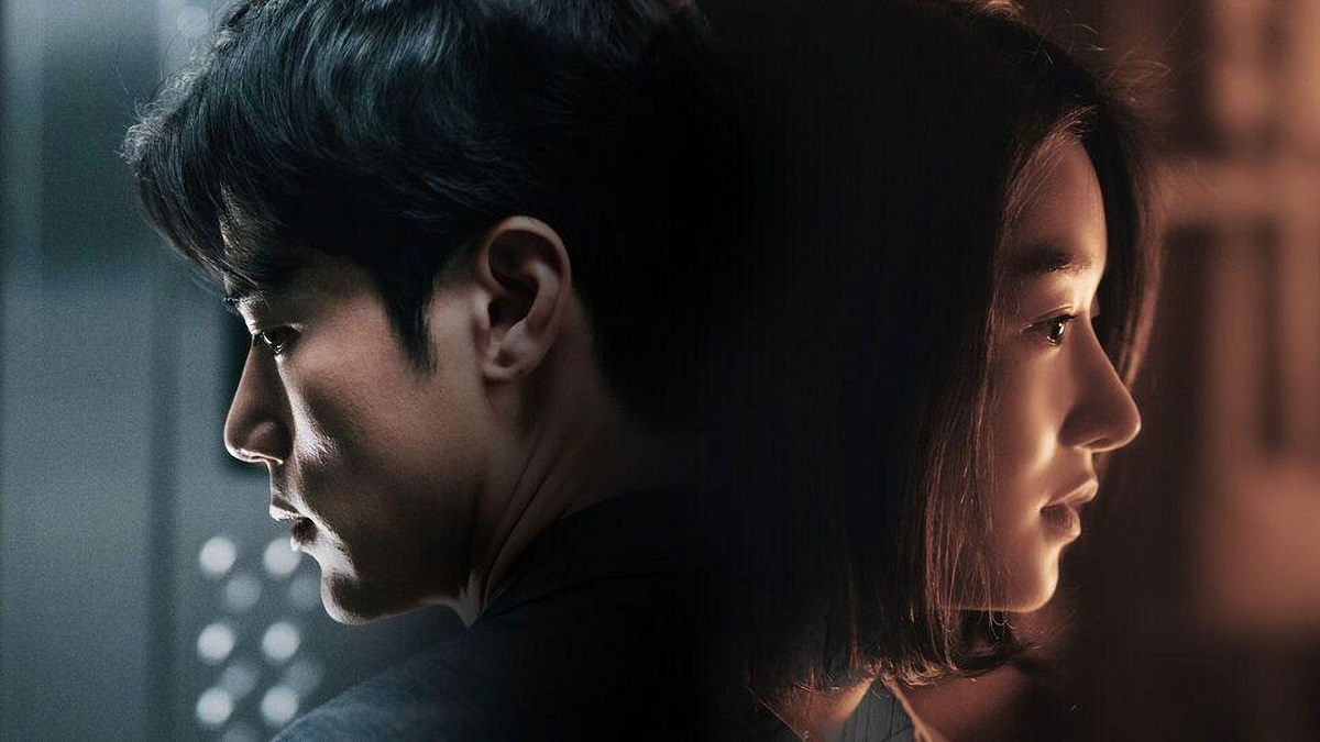  Recalled (dok:Viu)