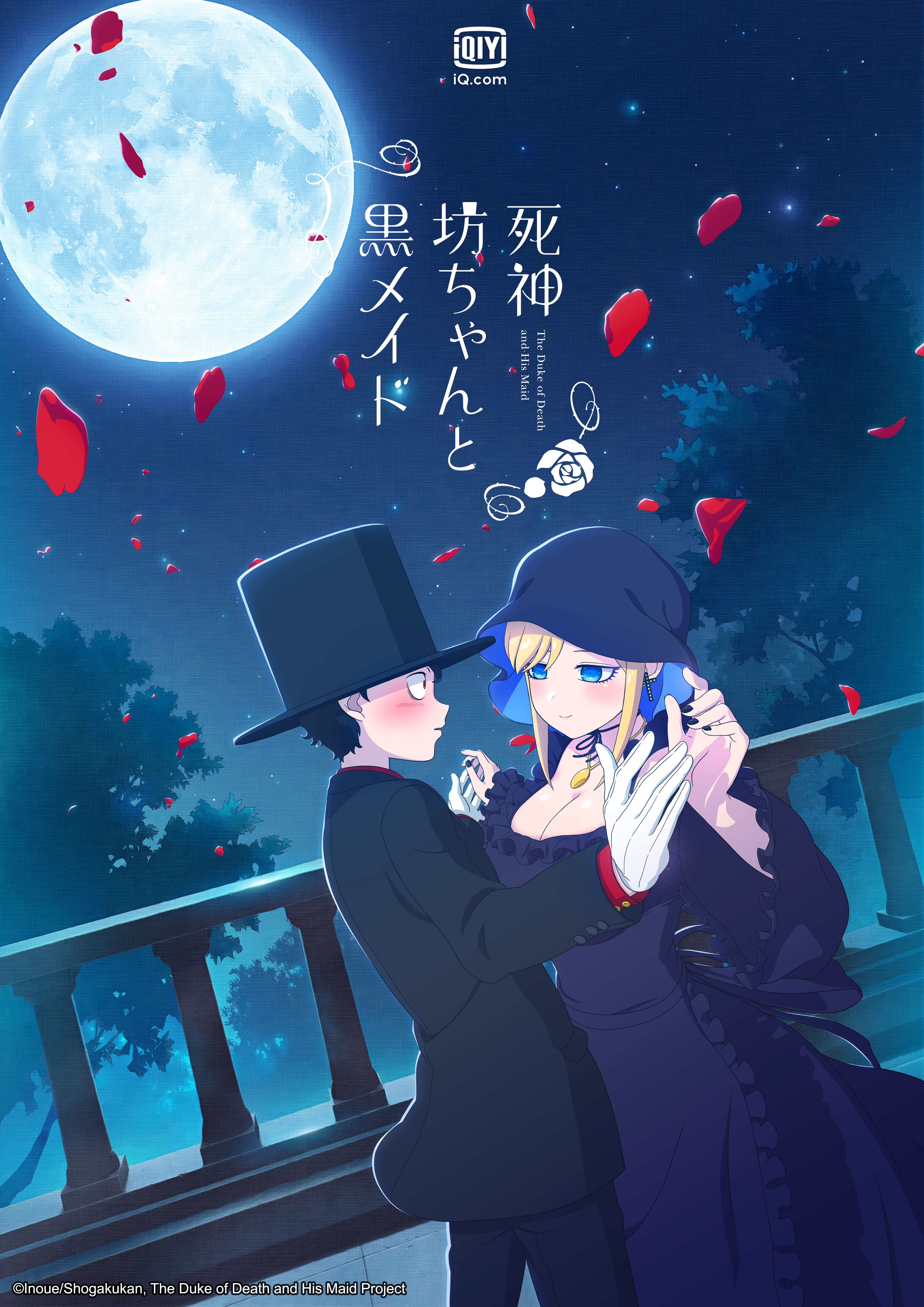 The Duke of Death and His Maid. (Dok. iQiyi)