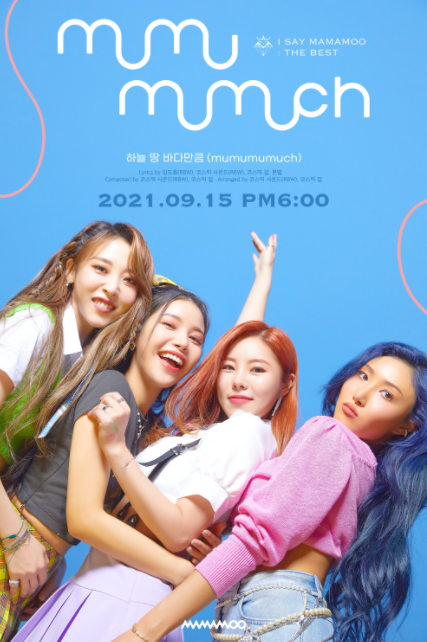 MAMAMOO (Dok. MAMAMOO/Twiter)
