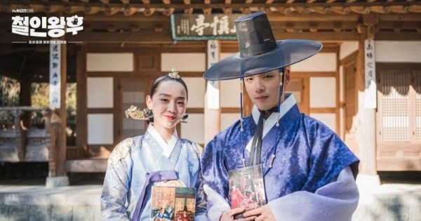 Mr. Queen (Dok. tvN)