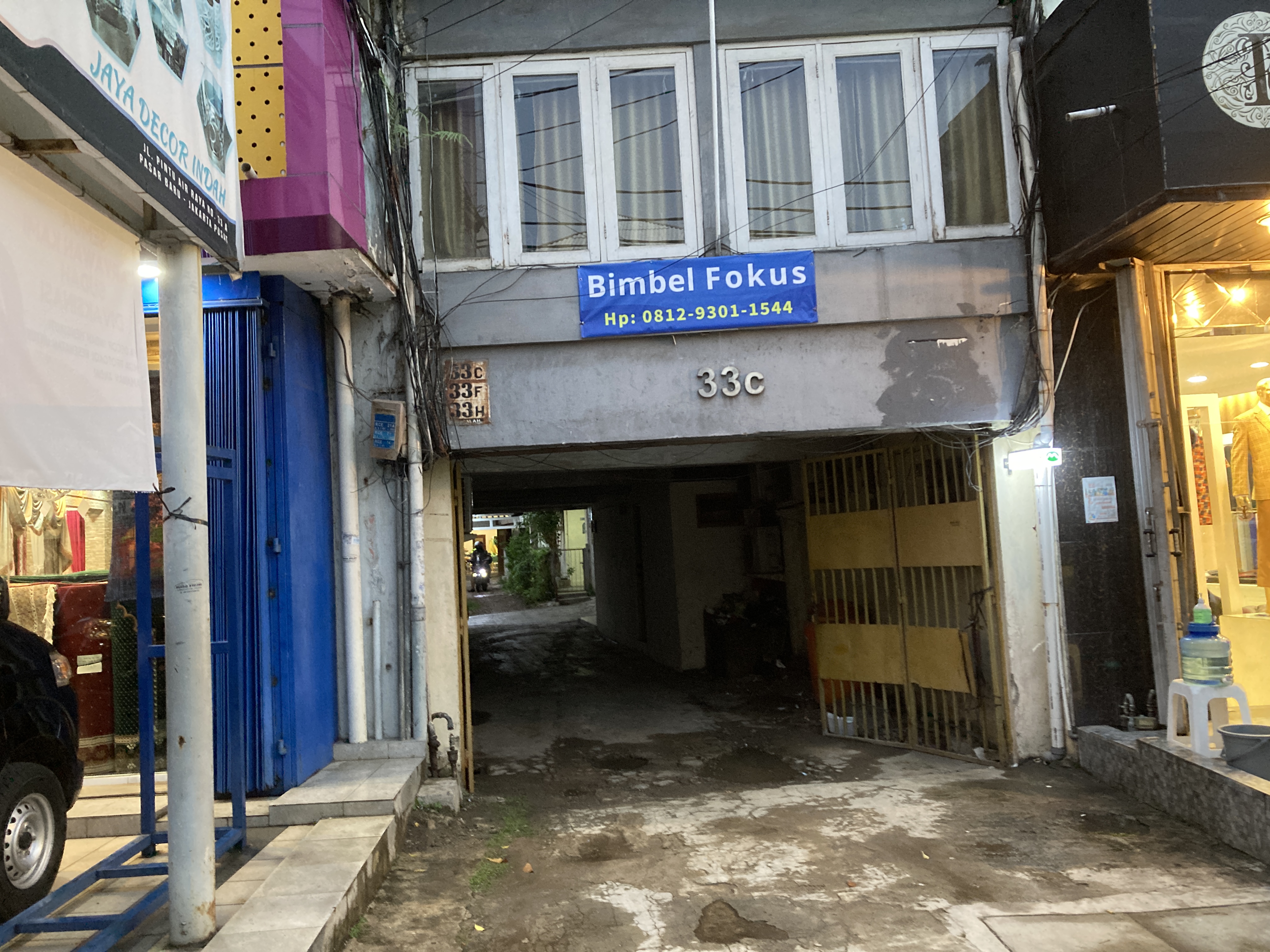 Akses masuk 