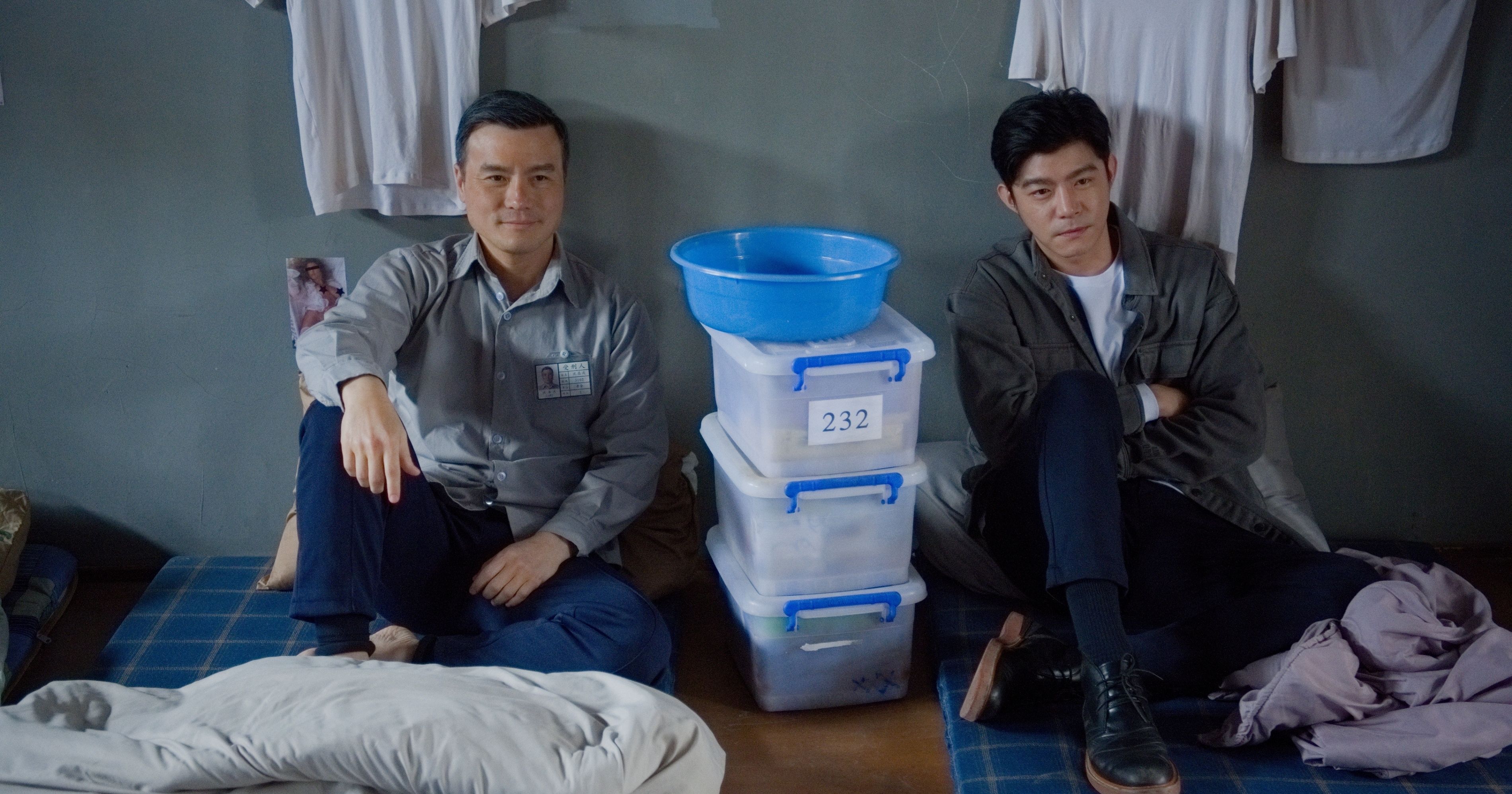 Taiwan Crime Stories. (Dok. Disney+ Hotstar)