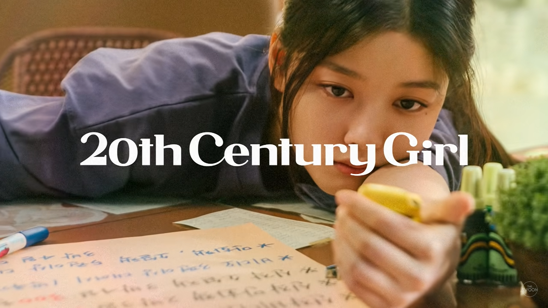 20th Century Girl. (Dok. Netflix)