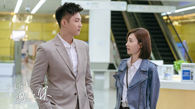 Lucky With You. (Dok. Youku)