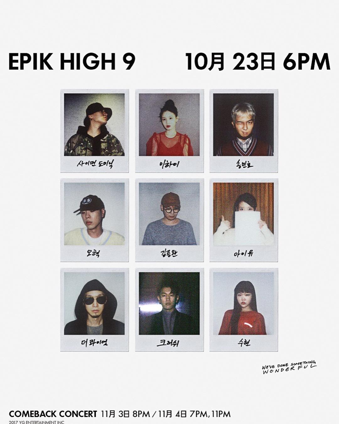 Lineup featuring album WE