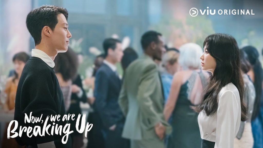 Dok. Viu