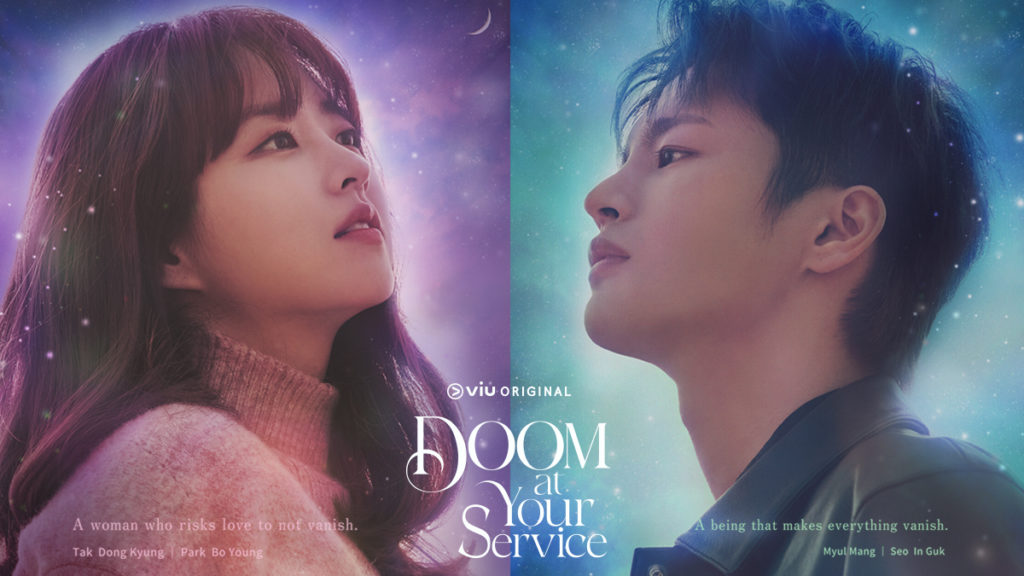 Dok. Viu
