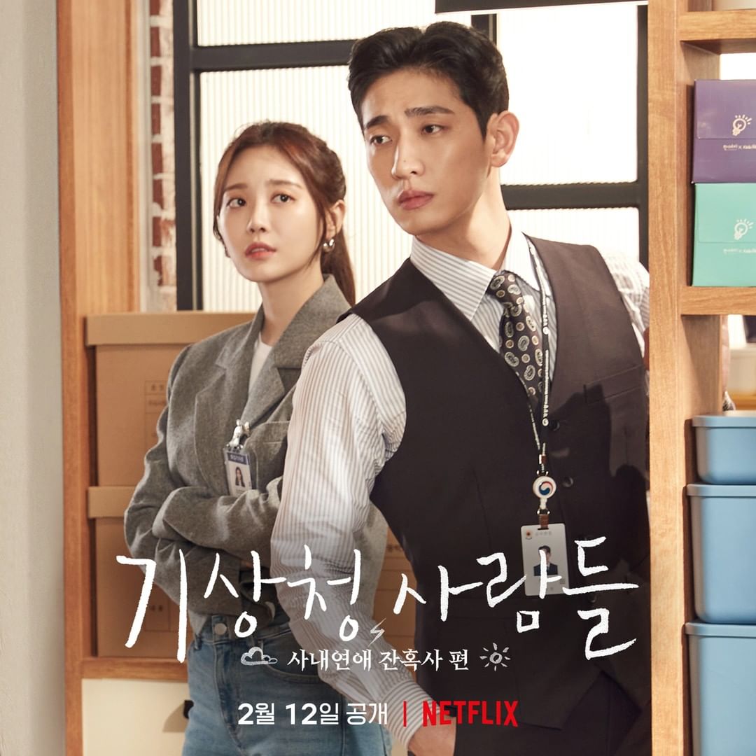 Dok. Netflix