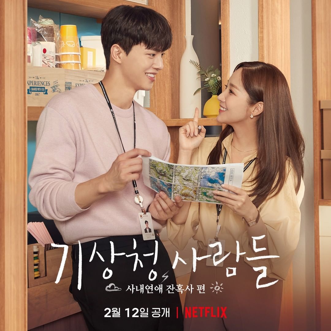 Dok. Netflix