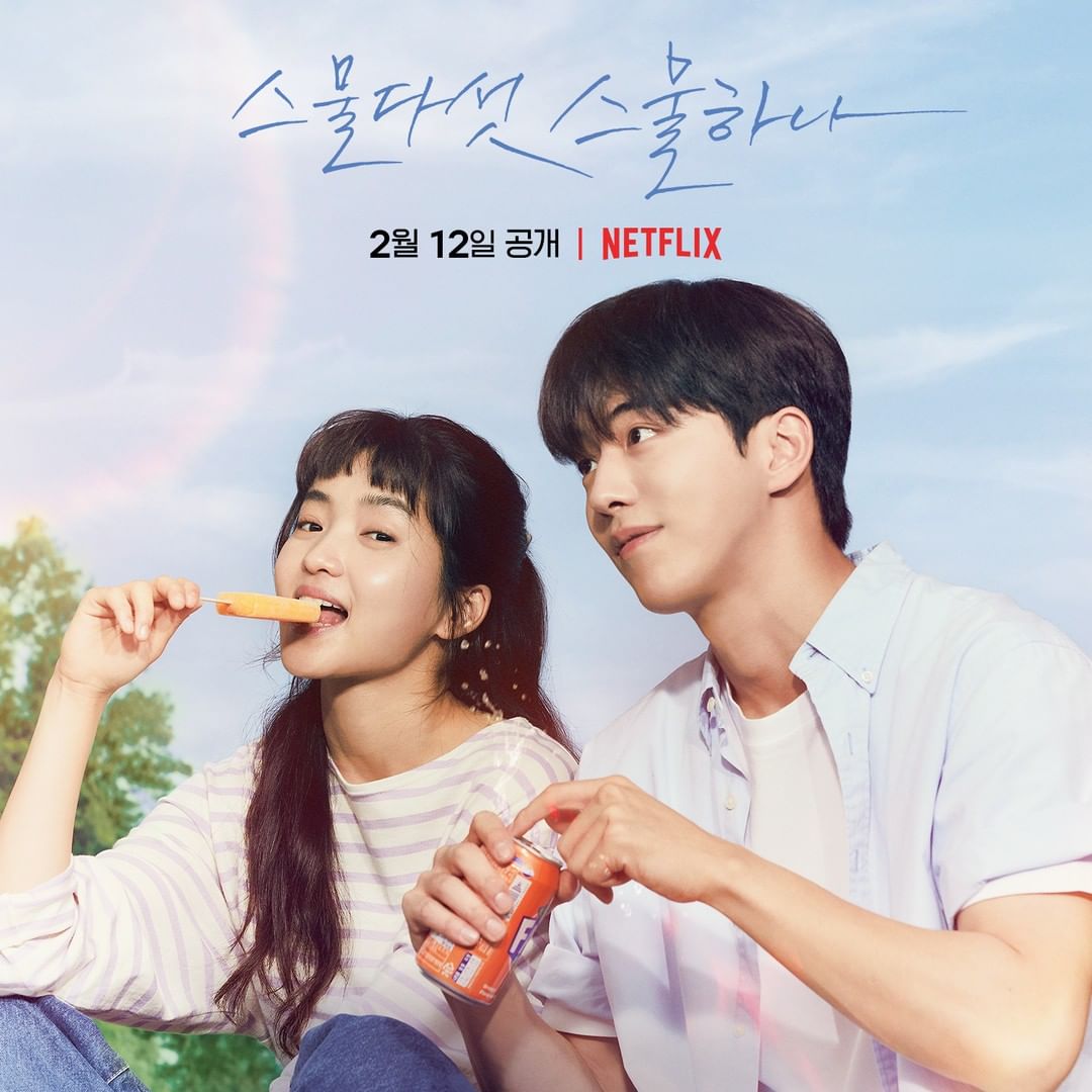 Dok. Netflix