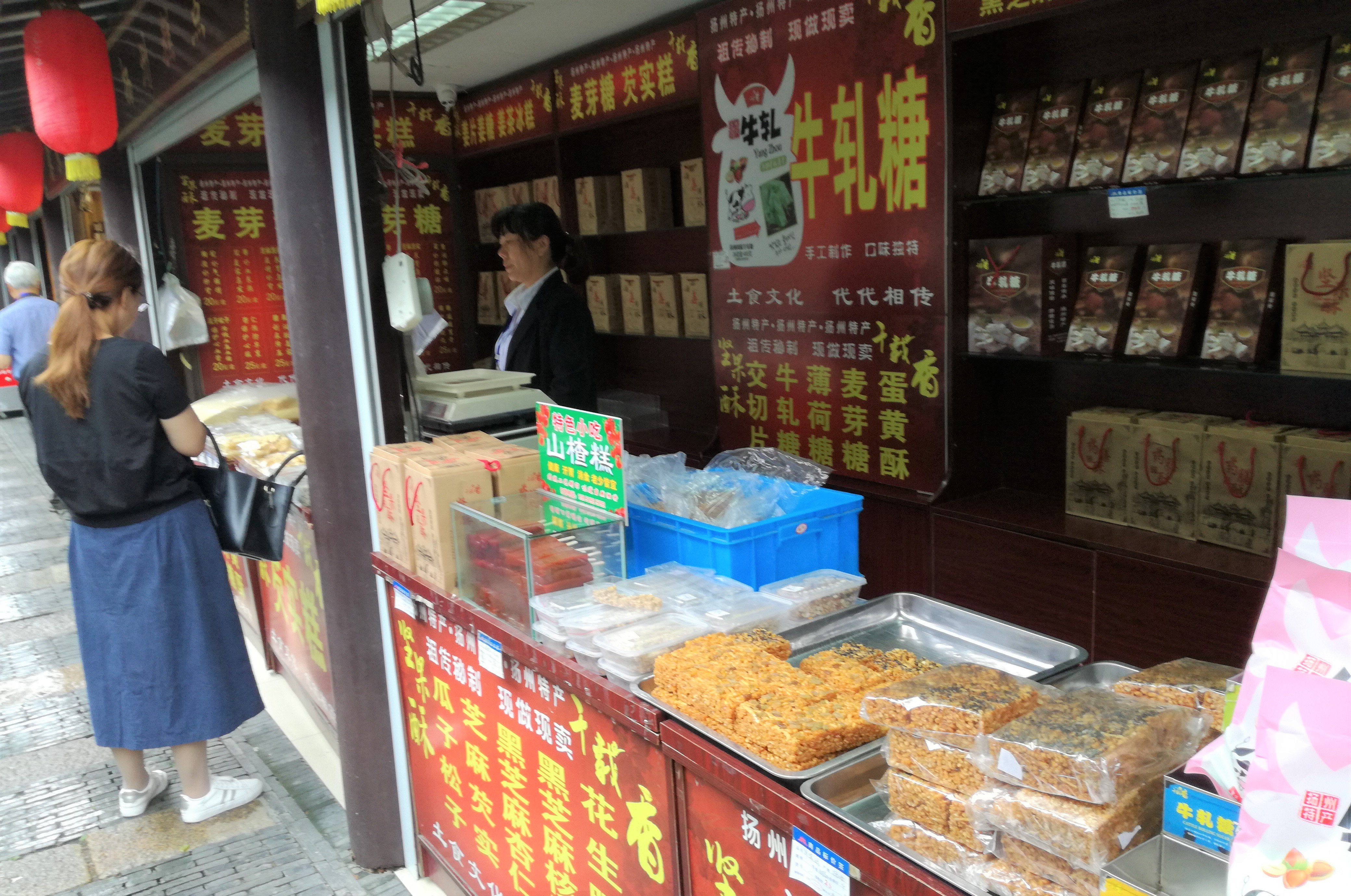 salah satu pedagang di Kota Yangzhou (sumber gambar: Hypeabis/Roni Yunianto)
