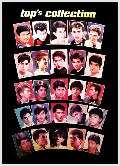 poster top