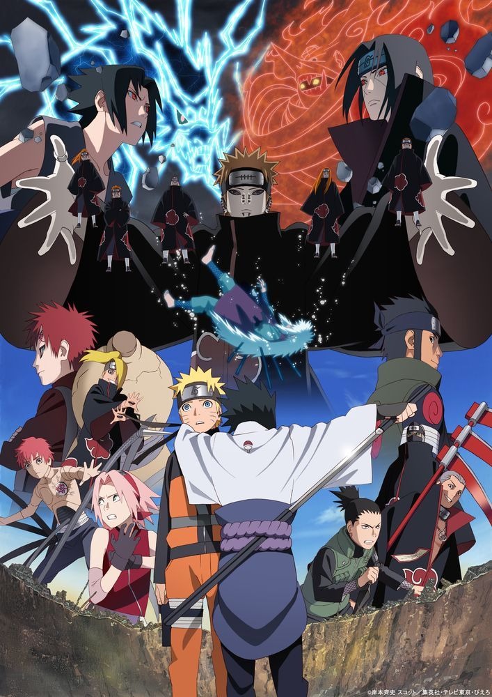 Ilustrasi tim anime Naruto merayakan 20 tahun Naruto (Sumber gambar: Crunchy Roll)