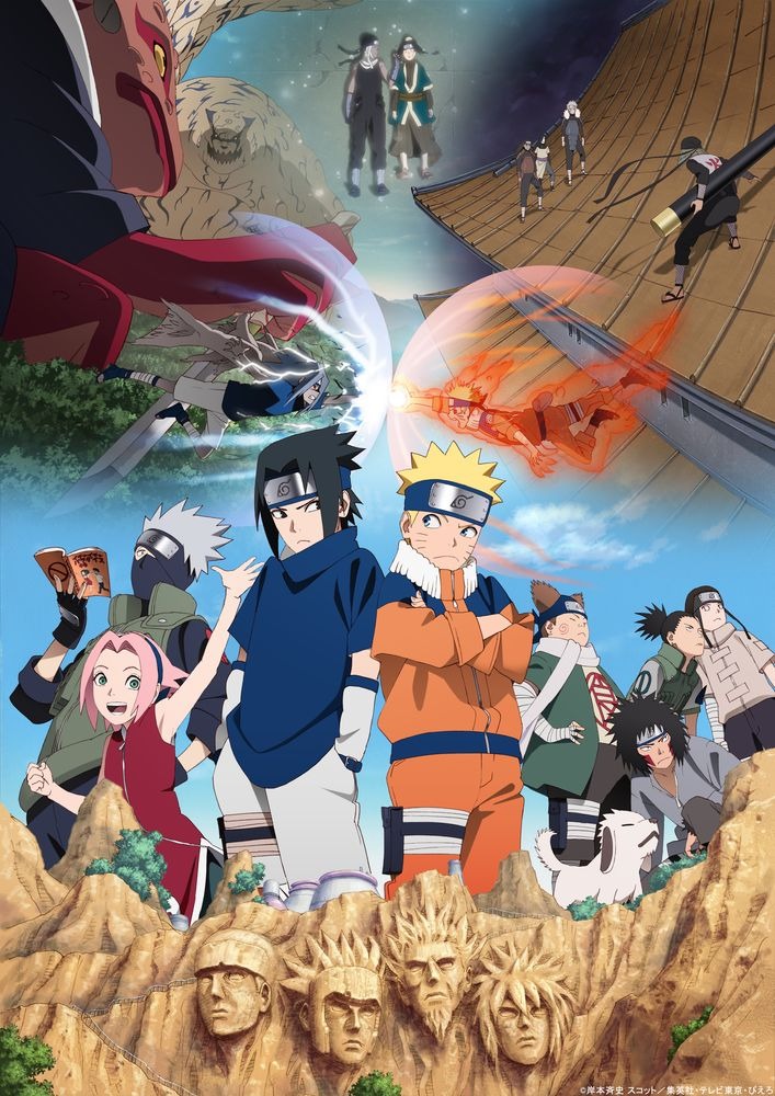 Ilustrasi tim anime Naruto merayakan 20 tahun Naruto (Sumber gambar: Crunchy Roll)