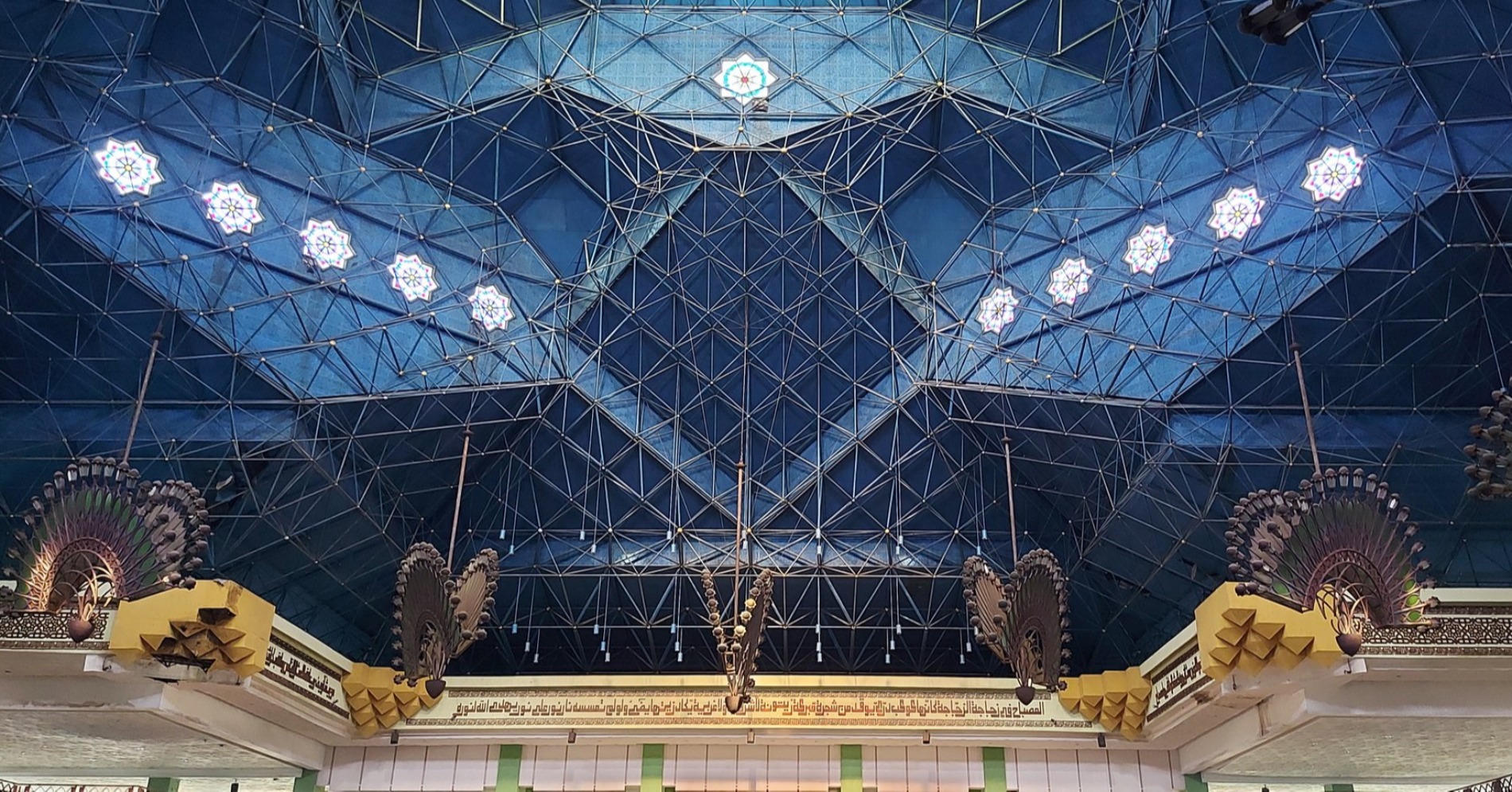 Interior kubah