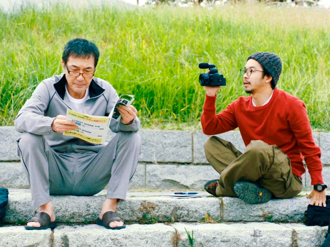 Under the Open Sky (2020). (Sumber gambar: Warner Bros. Japan)