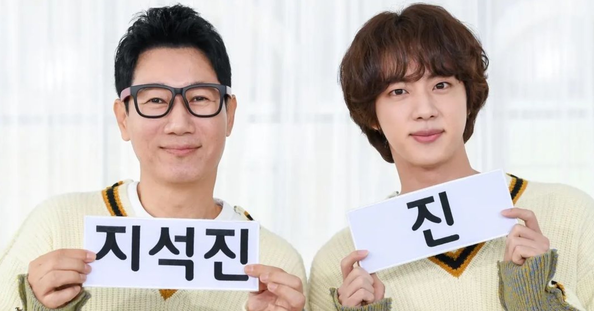Suk Jin dan Jin BTS (Sumber gambar :SBS)