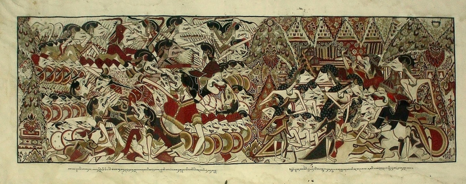 sumber gambar (wikimedia comons/Gunkarta)