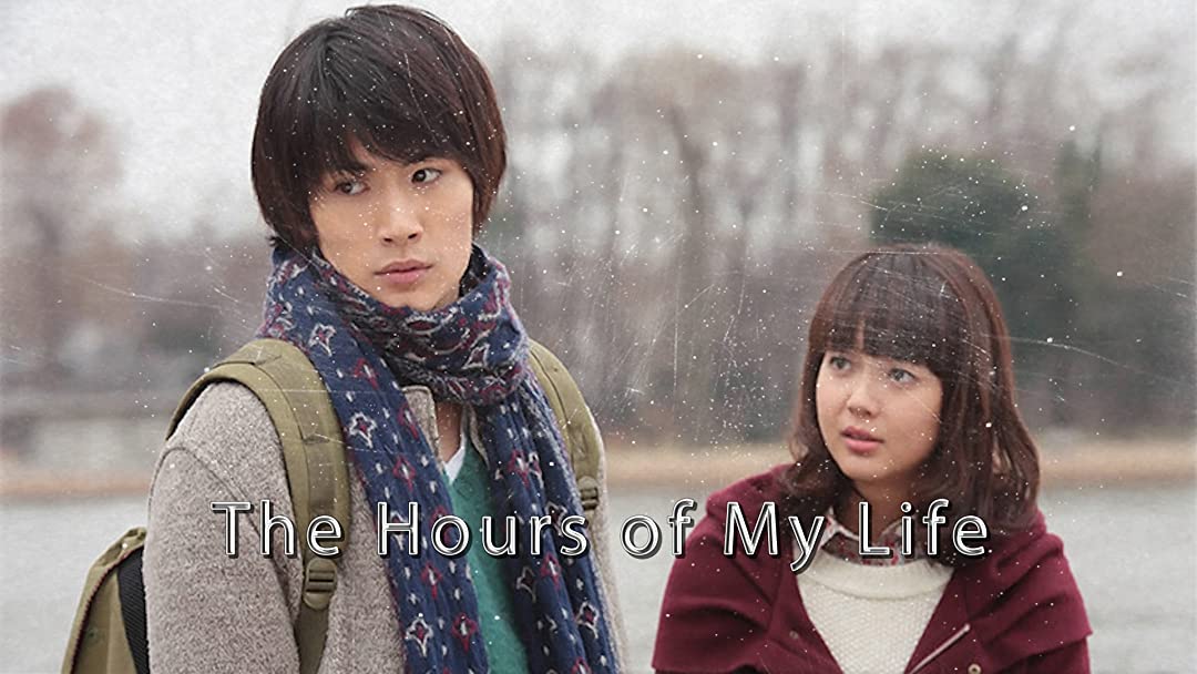 The Hours of My Life (Sumber gambar: Amazon)