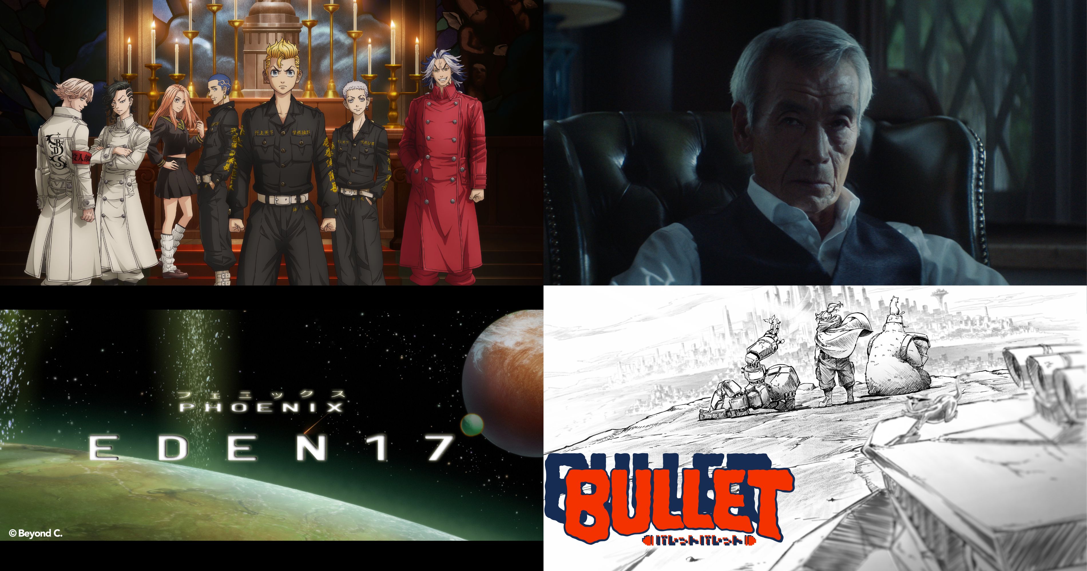 Kiri ke kanan: Tokyo Revengers: Christmas Showdown Arc, House of the Owl, PHOENIX_ EDEN17, BULLET BULLET. (Sumber gambar: Disney+ Hotstar)