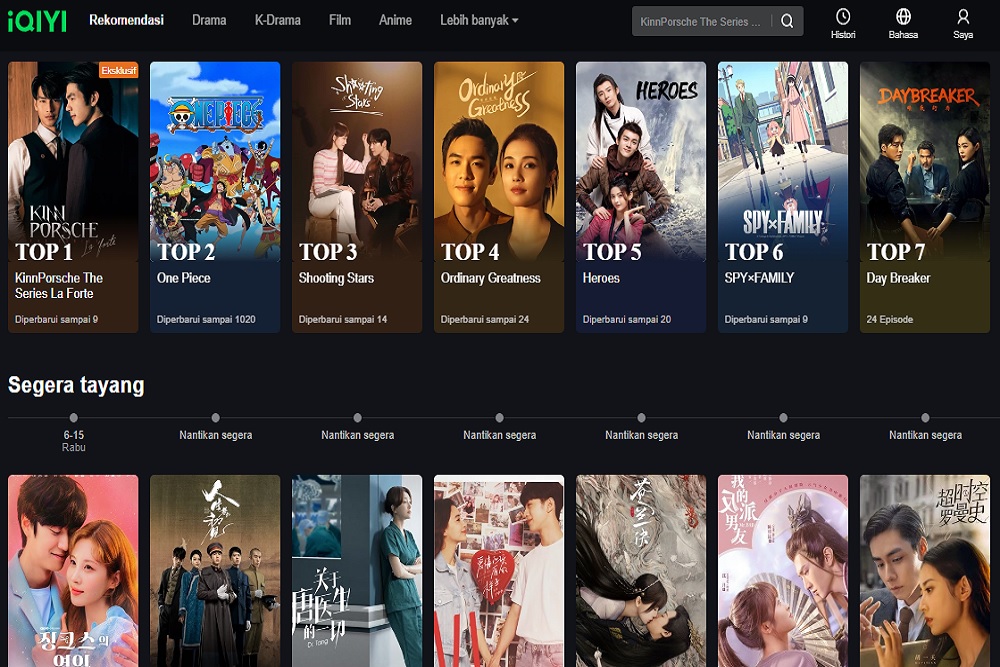 Ilustrasi streaming video/Iqiyi