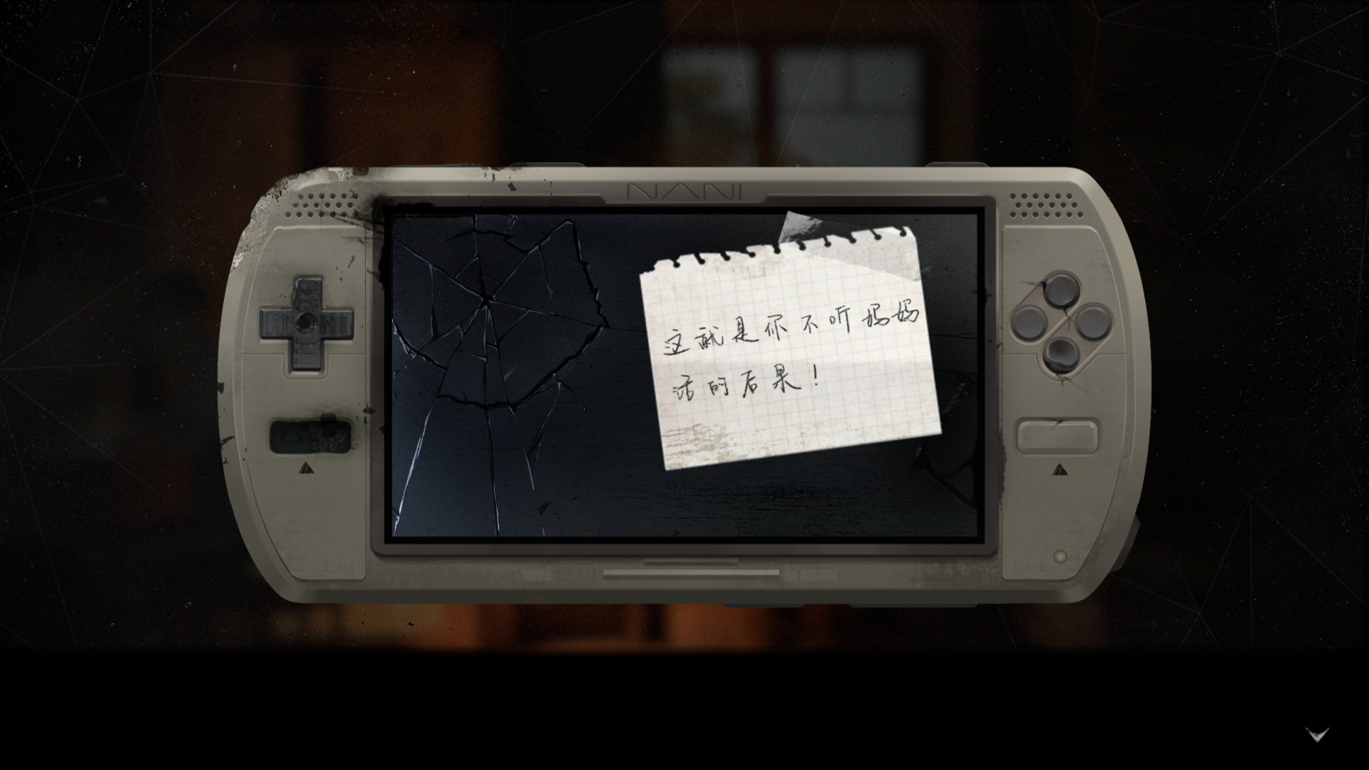 (Sumber: Aluba Studio/LightOn Game)