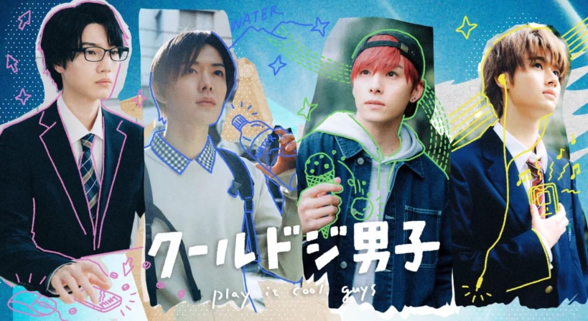 Drama Jepang Play it Cool Guys