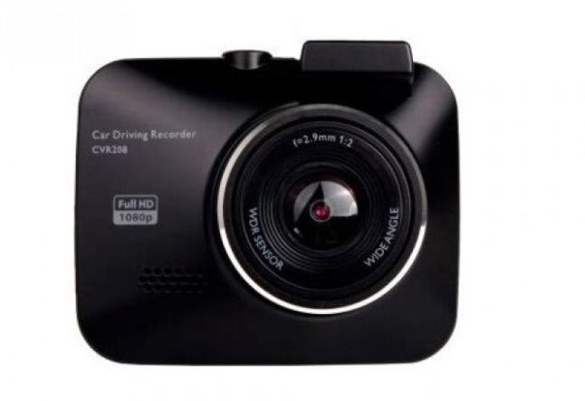 PHILIPS CVR208