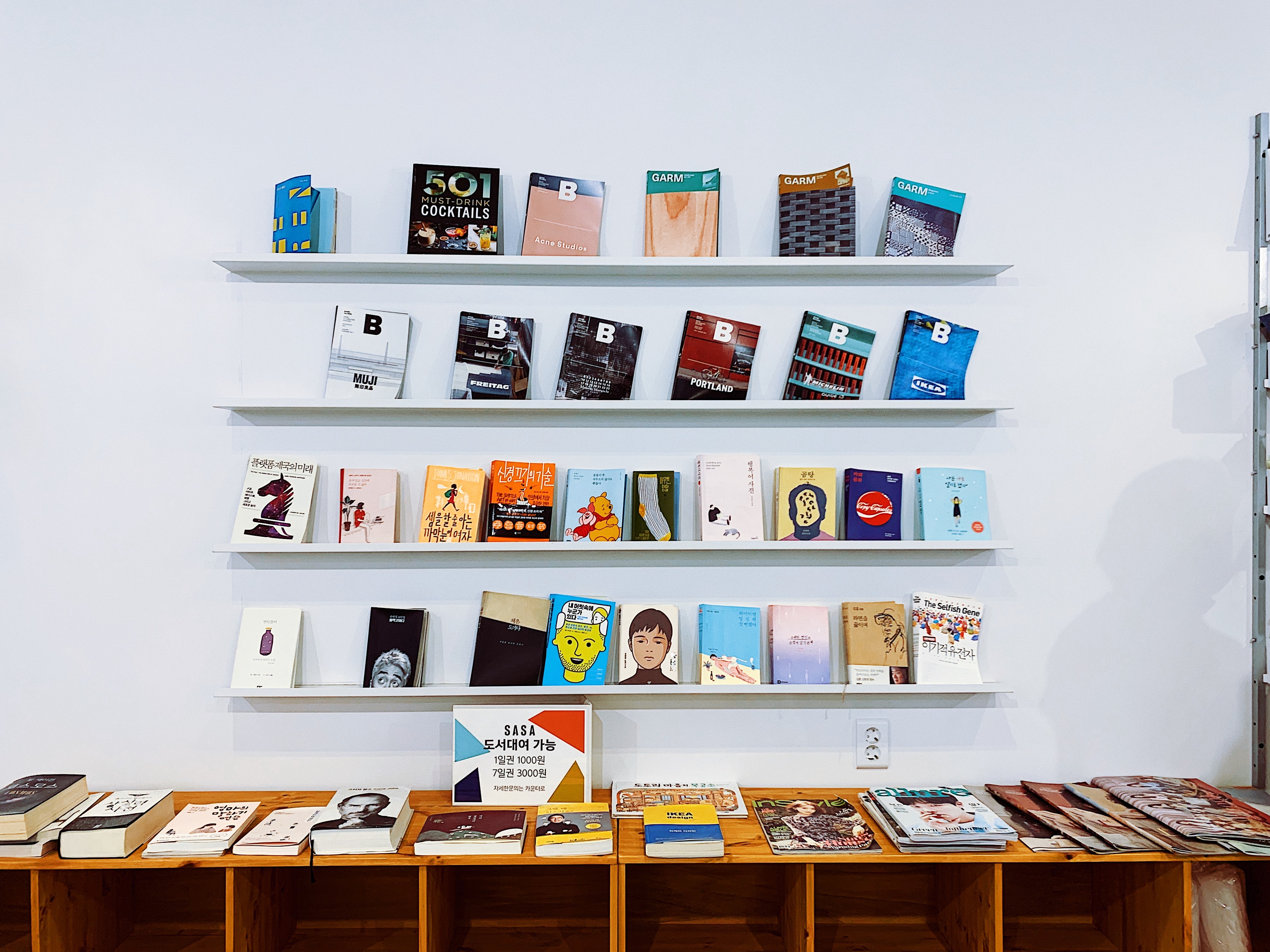 Ilustrasi buku-buku (Sumber gambar: YJ Lee/Unsplash)
