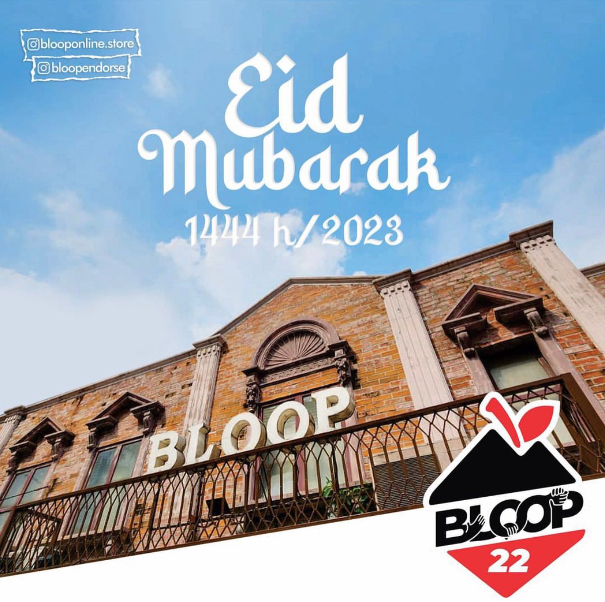 Toko Bloop Endorse di Tebet (Instagram/@bloopendorse)
