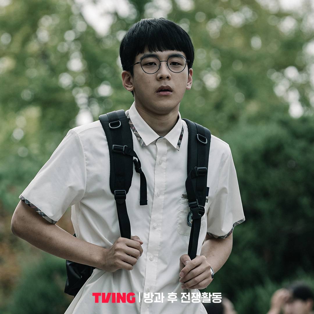 Kim Ki Hae (Sumber Foto: imdb)