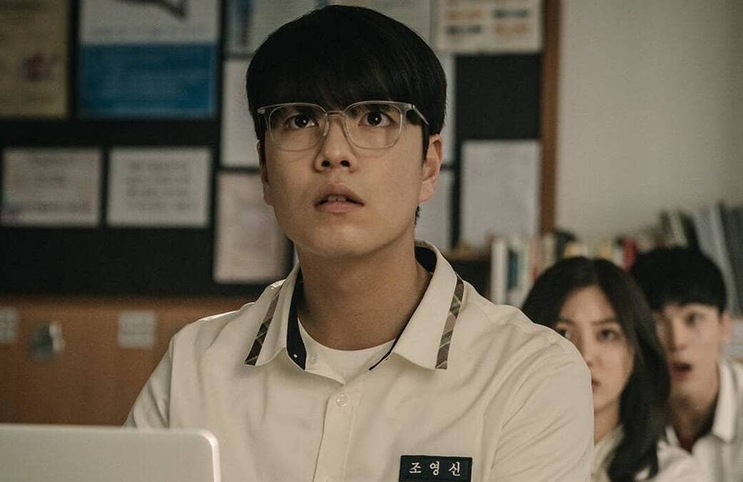 Jo Young Shin (Sumber Foto: VIU Originals)