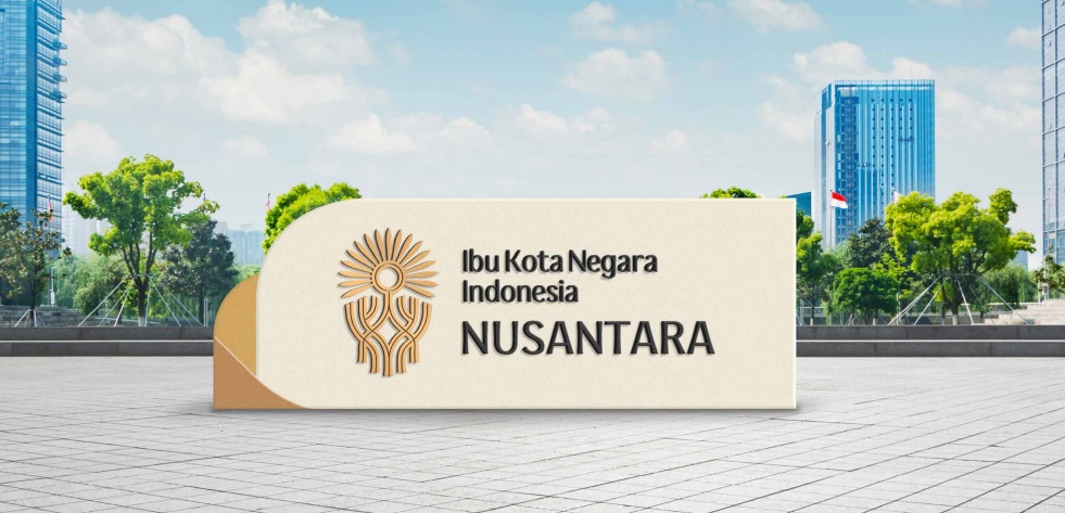 Visualisasi Logo IKN (Sumber foto: Materi presentasi Aulia Akbar)