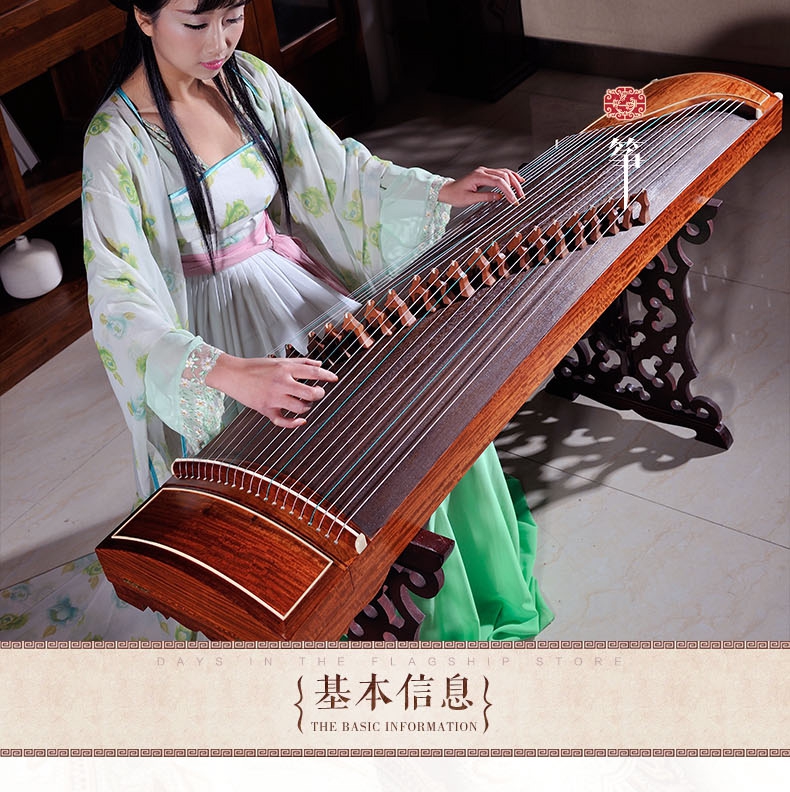 Alat musik guzheng (Sumber: brightstarmusical.com)