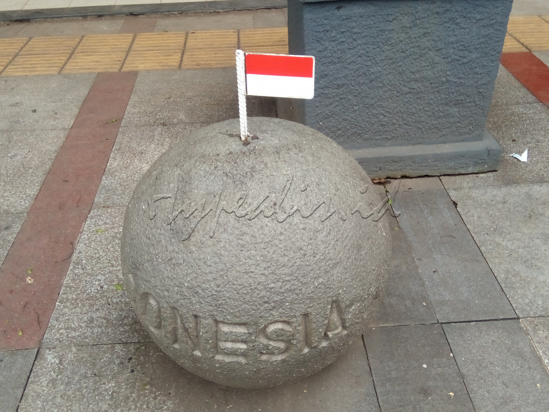 Kita harus punya tekat yang bulat dalam menggapai cita cita dibawah lindungan Merah Putih.