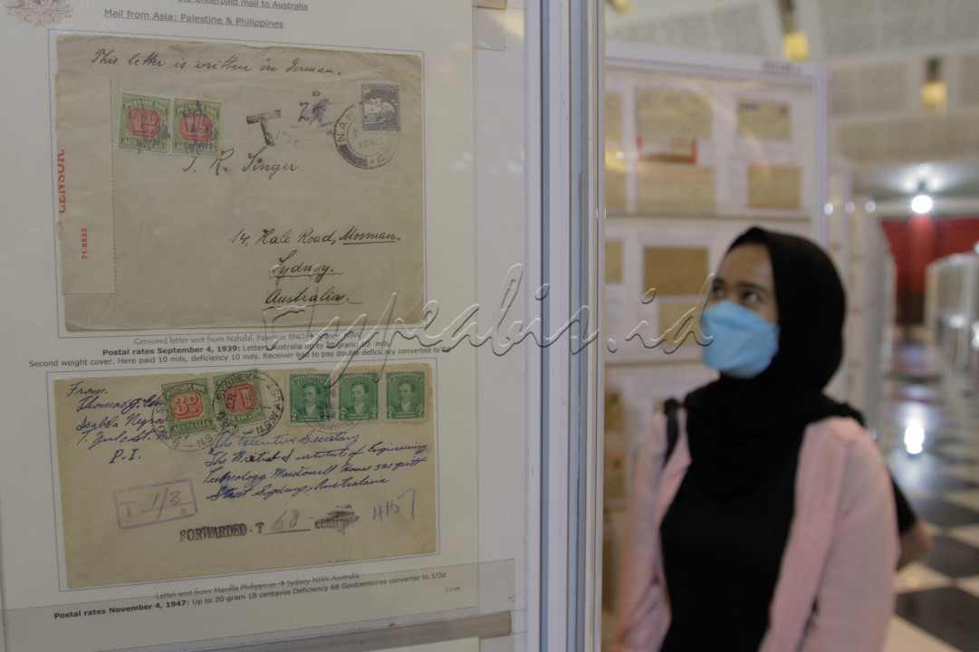 Pameran filateli tingakat dunia tersebut mengusung tema "Enjoy Philately, Make Recovery Together, Better and Stronger".