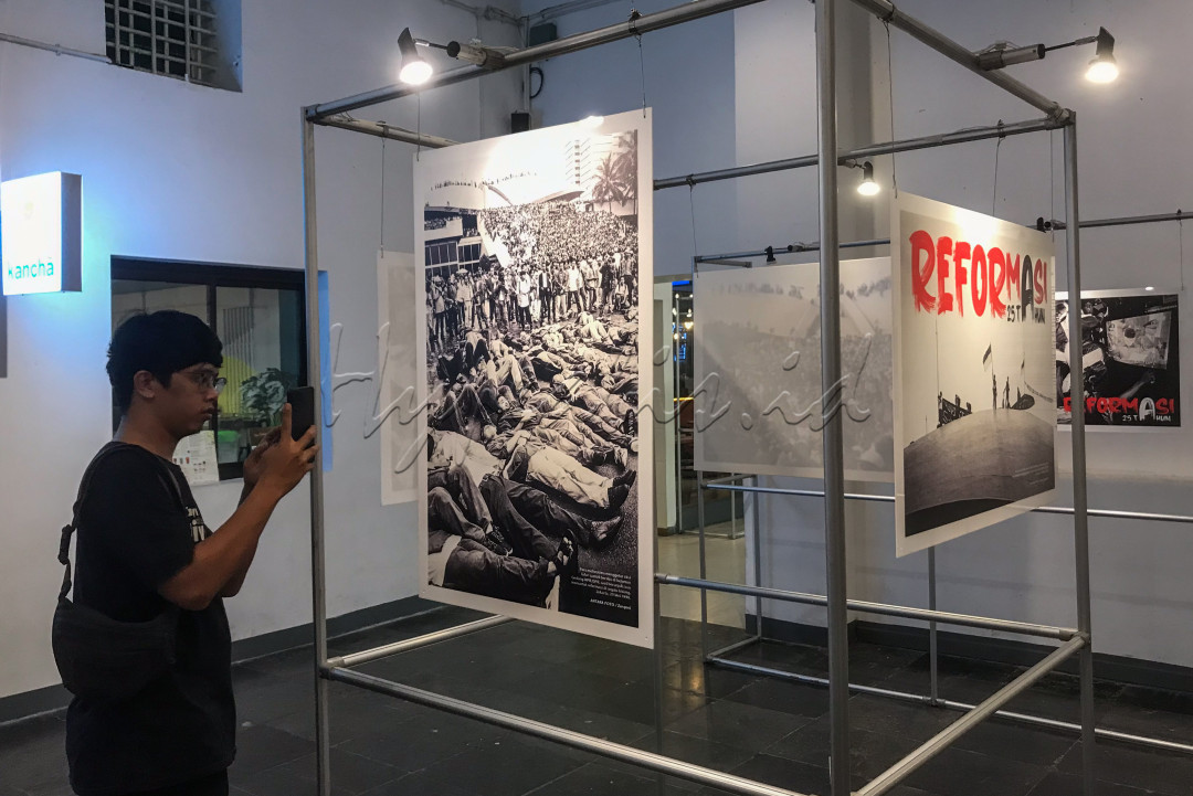 Pameran foto ini diharapkan mampu mengingatkan kembali masyarakat akan sejarah reformasi di negeri ini.
